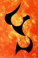 Silhuet - Kunstmaler
